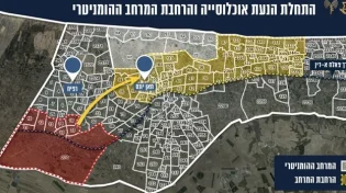 החל פינוי רפיח: לקראת פשיטה על המעוז האחרון של חמאס