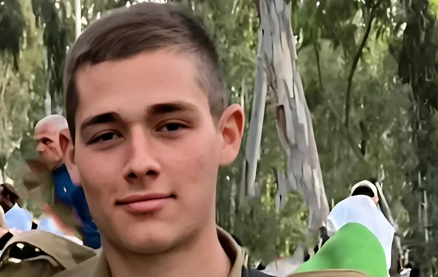 סמל מיכאל רוזל סמל מיכאל רוזל