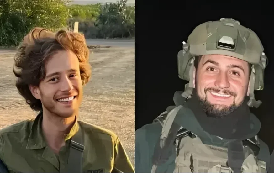 נחמן נתן הרץ ודן קמחג'י. הי"ד. נחמן נתן הרץ ודן קמחג'י. הי"ד.