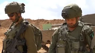 צפו: כך ציינו בעזה את יום השואה
