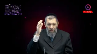 הרב עמנואל מזרחי | 6 דברים שפותחים את המזל