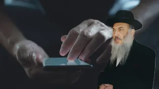 הרב יגן זצ"ל: "הנפטר הגיע בחלום וביקש שיתקשרו לאשתו"