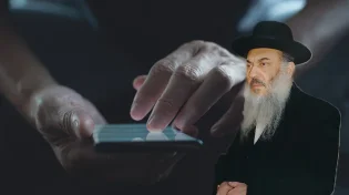 הרב יגן זצ"ל: "הנפטר הגיע בחלום וביקש שיתקשרו לאשתו"