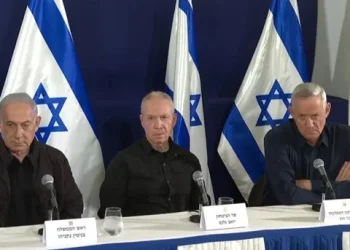 ראשי קבינט המלחמה, נתניהו גלנט וגנץ. 