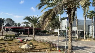 ברקע הפעולה ברפיח: הנחיות חריגות בעוטף