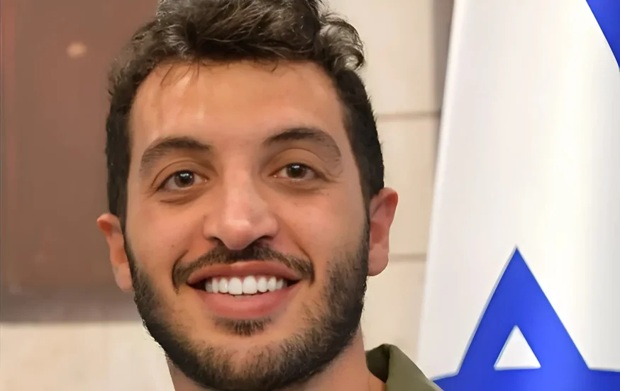 פקד ייטב לב הלוי הי"ד פקד ייטב לב הלוי הי"ד