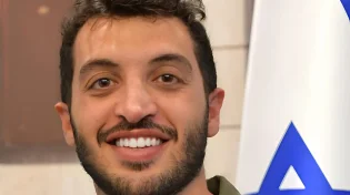לוחם הימ"מ שנפצע קשה בטולכרם נפטר בבית החולים
