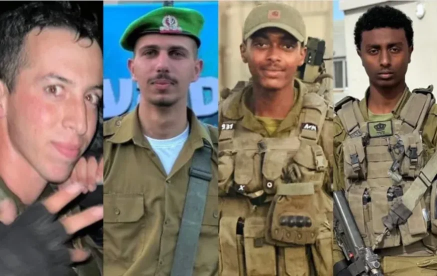 יוסף, ארמיאס, דניאל ואיתי. הי"ד. יוסף, ארמיאס, דניאל ואיתי. הי"ד.