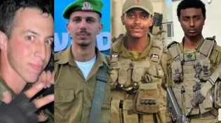 הלב נקרע: ארבעה לוחמים נהרגו בפיצוץ במרכז הרצועה