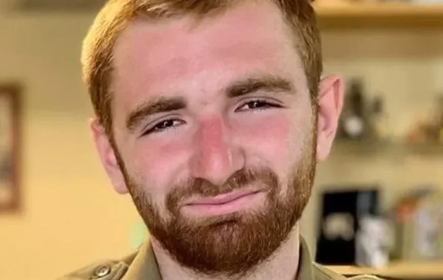 אריאל צים הי"ד אריאל צים הי"ד