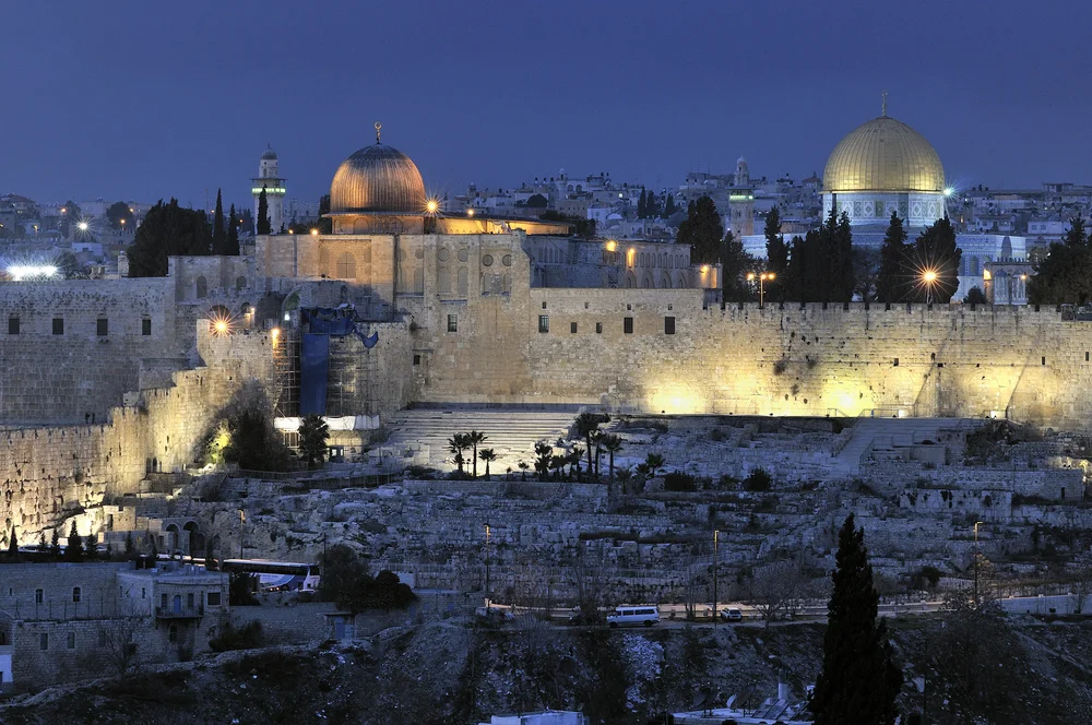 האם מותר להגיד את שם השם? האם מותר להגיד את שם השם?