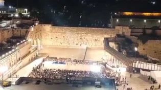 אל מלא רחמים מול אבני הכותל