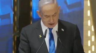 נתניהו בטקס יום הזיכרון: "נגבה מחיר יקר מהאויב"