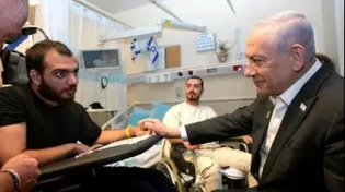 "נותנים לנו כוח לנצח": נתניהו ביקר את פצועי המלחמה