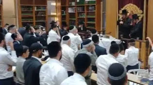 האדמו"ר הגיע לשיעור וזעק "שמע ישראל"