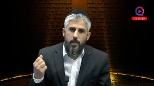 חזיון נדיר: רבי לב בעל הייסורים נגלה וסיפר סוד שמרעיד לבבות | הרב עידו סממה