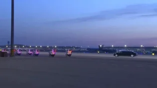 ביקור נשיאותי: פוטין נחת בבייג'ינג 