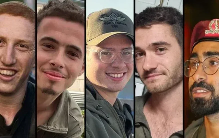 בצלאל, רועי, אילן, דניאל וגילעד. יהי זכרם ברוך בצלאל, רועי, אילן, דניאל וגילעד. יהי זכרם ברוך