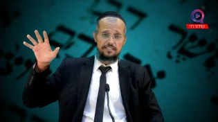 הרב יהודה סעדיה | ממה באמת פוחדים נסראללה וסינוואר?