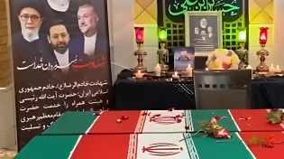אבל באיראן: ארונו של הנשיא הוצב בטהרן