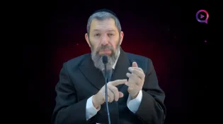 הרב עמנואל מזרחי | סגולה נדירה לערב ל"ג בעומר