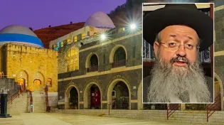 המקובל הרב יצחק בצרי בסגולת רבי מאיר בעל הנס