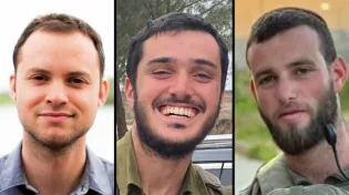 הותר לפרסום: שלושה לוחמים נפלו בקרב ברצועה