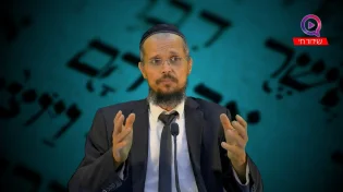 הרב יהודה סעדיה | ישועות בקבר הצדיק מארי חיים סינוואני זצ"ל"