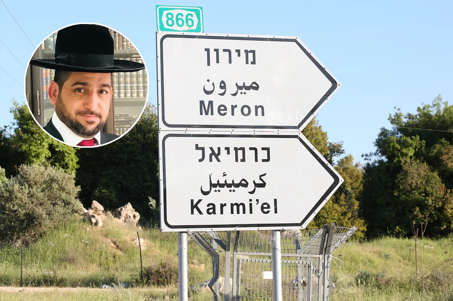 תגלית: ״עצת הצדיק״ לכל מי שלא יכול להגיע לציון הרשב״י