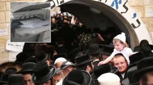 במקום אלפי מתפללים - אלפי פתקים נשלחים למירון
