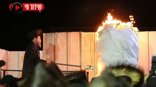 שידור חי מאתרא קדישא מירון - ל"ג בעומר תשפ"ד
