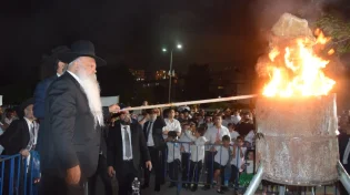 תיעוד: הרב דניאל זר בהדלקת מדורת ל"ג בעומר