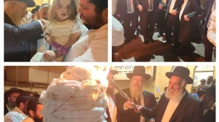 הגאון הגדול רבי שלמה מחפוד שליט"א במעמד הדלקת המדורה