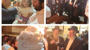 הגאון הגדול רבי שלמה מחפוד שליט"א במעמד הדלקת המדורה