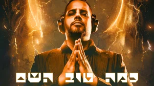 נריה אנג'ל משחרר קאבר טכנו סוחף לשיר "כמה טוב השם"