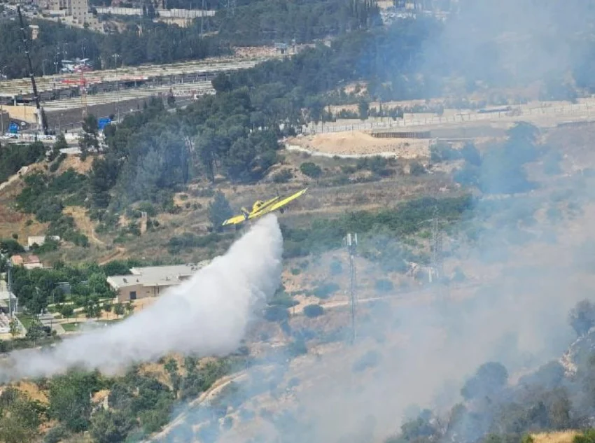 שריפת חורש בירושלים שריפת חורש בירושלים