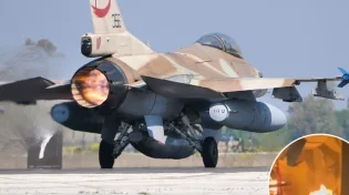 דיווחים פלסטיניים על עשרות הרוגים בתקיפה ישראלית
