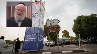 הח"כ החרדי על האלימות המשטרתית: "לא ישנתי בלילה"