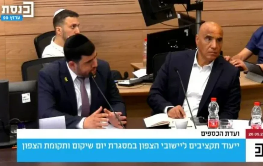 דיון בכנסת על המצב בצפון. דיון בכנסת על המצב בצפון.