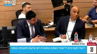 ראשי המועצות בצפון בדיון בכנסת: "אנו בקריסה טוטאלית"