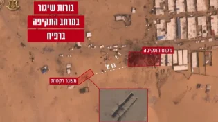 שיחה בין שני עזתים חשפה את השקר של חמאס