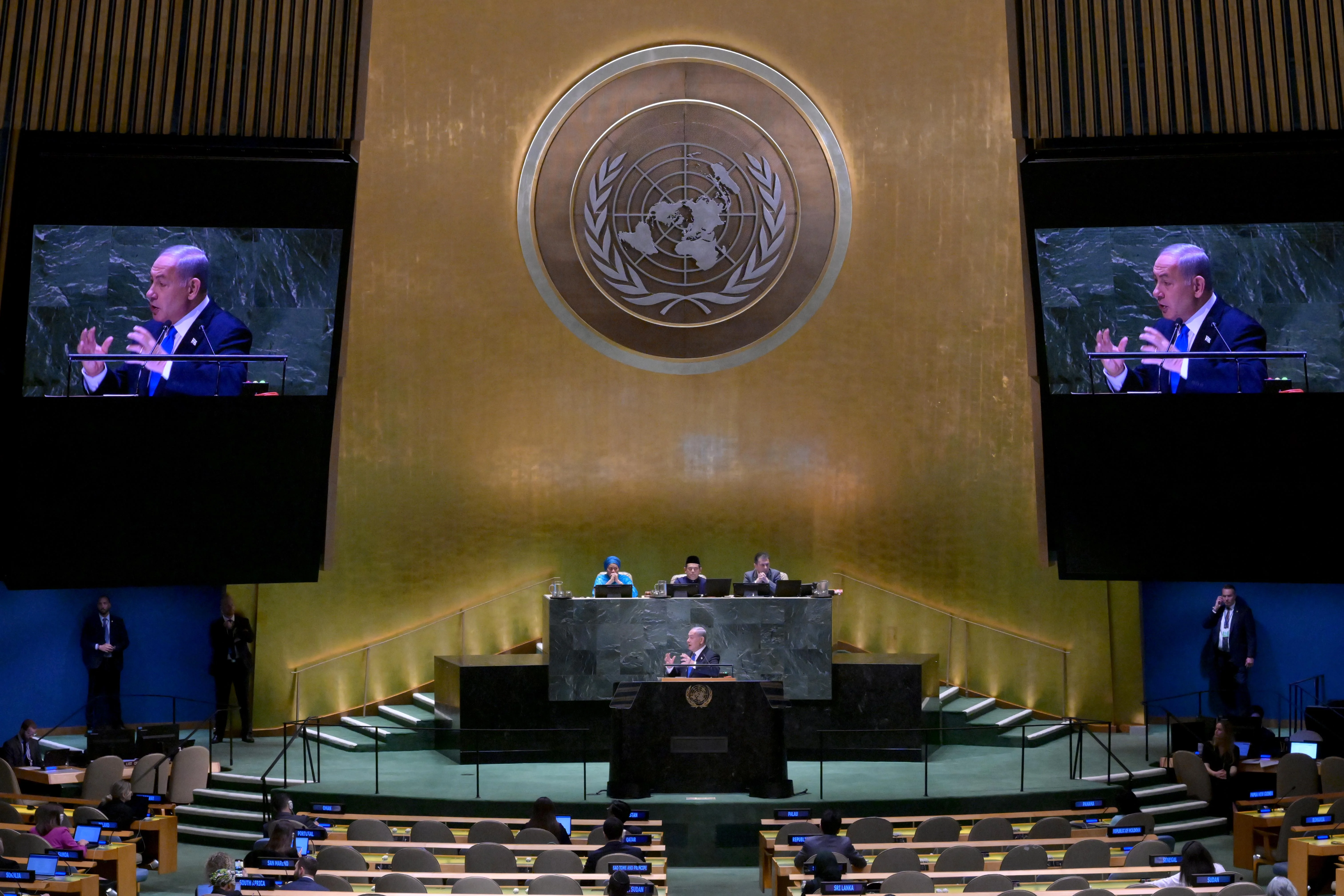 נתניהו בעצרת האו"ם, ארכיון. נתניהו בעצרת האו"ם, ארכיון.