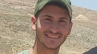 צה"ל התיר לפרסום את שמו של חלל נוסף שנפל ברצועה