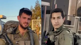 לילה קשה: שני לוחמים נרצחו בפיגוע דריסה סמוך לשכם 