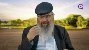 הרב דוד אלקיים | די לעולם אני ואתה