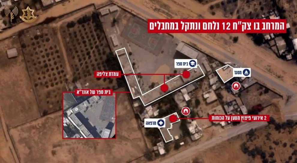 תצלום אווירי של המרחב בו נלחמו צק״ח 12.