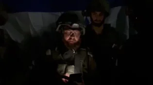 טקס השכבה במיקום חילוץ גופות החטופים 