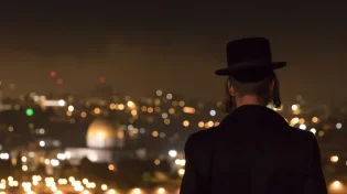 נוסח תפילת ערבית יחיד
