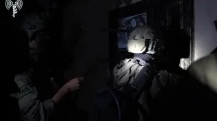 השליכו בקבוקי תבערה: שישה מבוקשים נעצרו ביו"ש