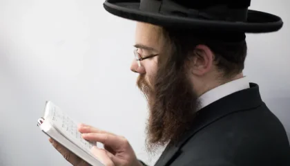 נוסח תפילת מנחה יחיד